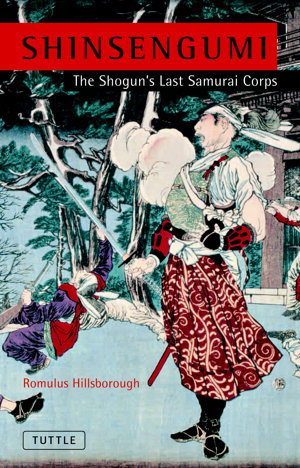 Cover art for Shinsengumi