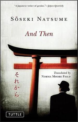 Cover art for And Then
