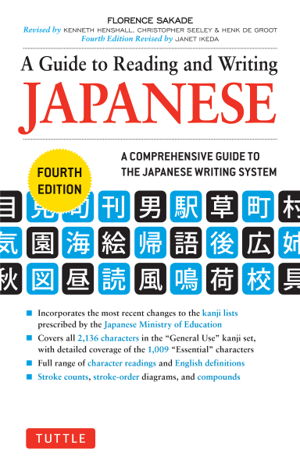 Cover art for Guide to Reading and Writing Japanese