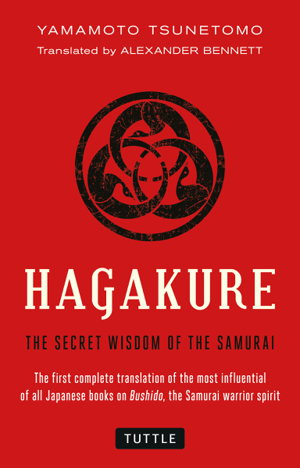 Cover art for Hagakure