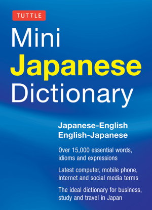 Cover art for Tuttle Mini Japanese Dictionary