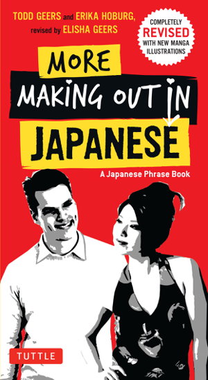 Cover art for More Making Out in Japanese