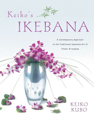 Cover art for Keiko's Ikebana