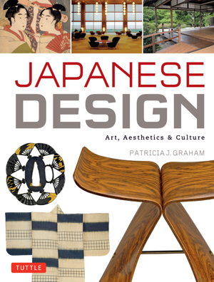 Cover art for Japanese Design