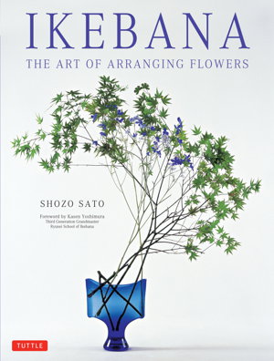 Cover art for Ikebana