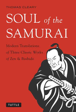Cover art for Soul of the Samurai