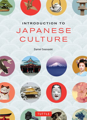 Cover art for Introduction to Japanese Culture