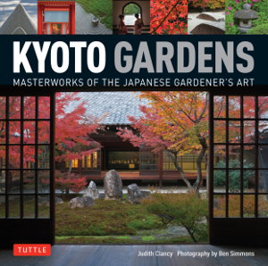 Cover art for Kyoto Gardens