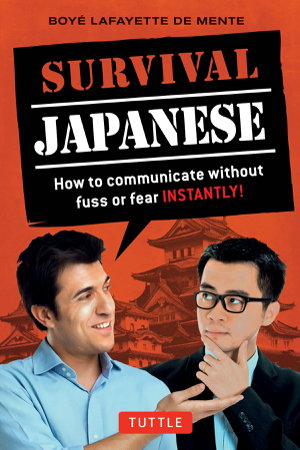 Cover art for Survival Japanese
