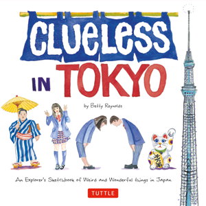 Cover art for Clueless in Tokyo