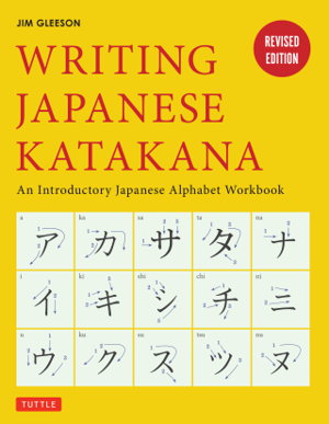 Cover art for Writing Japanese Katakana