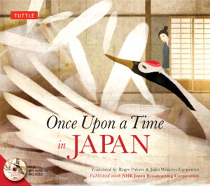 Cover art for Once Upon A Time In Japan