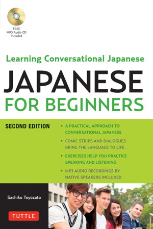 Cover art for Japanese for Beginners