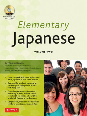 Cover art for Elementary Japanese Volume Two