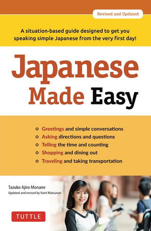 Cover art for Japanese Made Easy