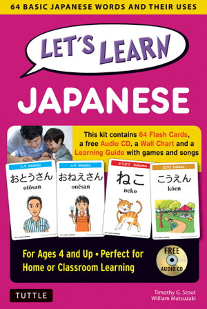 Cover art for Let's Learn Japanese 64 Basic Japanese Words and Their Uses