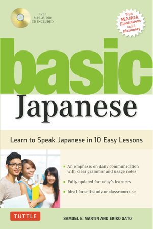 Cover art for Basic Japanese