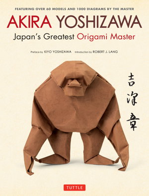 Cover art for Akira Yoshizawa