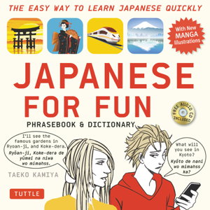 Cover art for Japanese for Fun Phrasebook & Dictionary