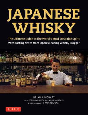 Cover art for Japanese Whisky