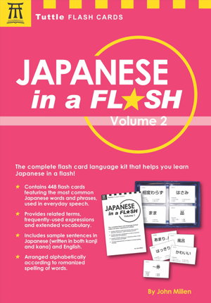 Cover art for Japanese in a Flash Kit Volume 2