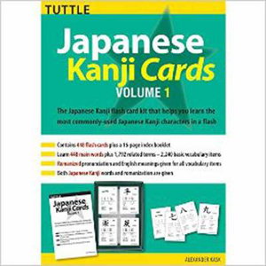 Cover art for Japanese Kanji Cards Kit Volume 1