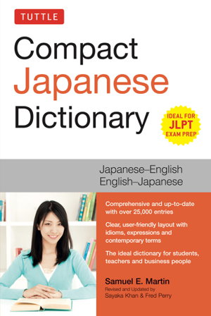 Cover art for Tuttle Compact Japanese Dictionary