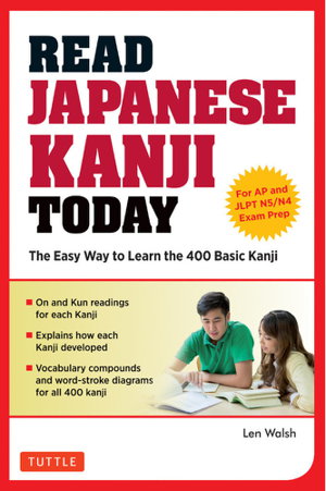 Cover art for Read Japanese Kanji Today
