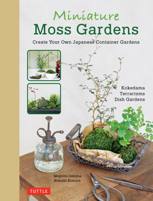 Cover art for Miniature Moss Gardens