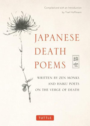 Cover art for Japanese Death Poems
