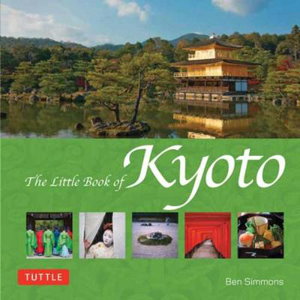 Cover art for Little Book of Kyoto