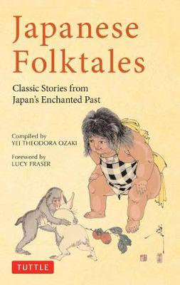 Cover art for Japanese Folktales