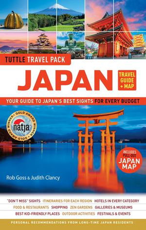 Cover art for Japan Travel Pack