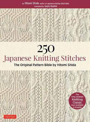 Cover art for 250 Japanese Knitting Stitch Patterns