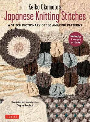 Cover art for Keiko Okamoto's Japanese Knitting Stitches