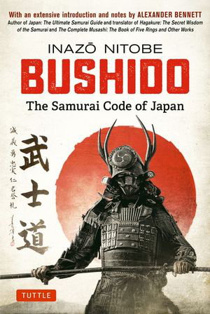 Cover art for Bushido