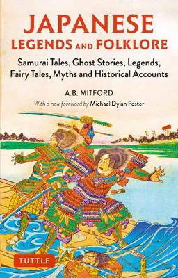 Cover art for Japanese Legends and Folklore
