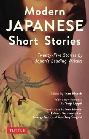 Cover art for Modern Japanese Short Stories