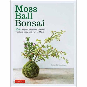 Cover art for Moss Ball Bonsai