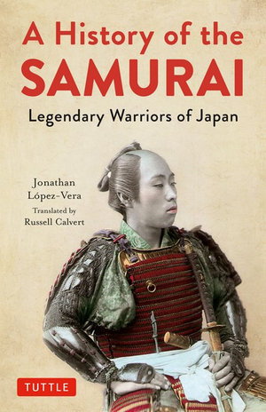 Cover art for A History of the Samurai
