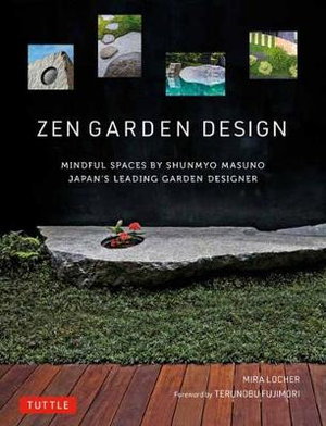 Cover art for Zen Garden Design