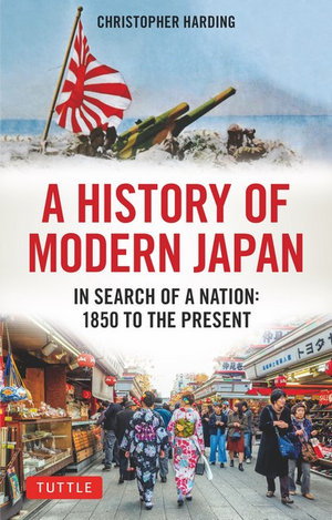Cover art for A History of Modern Japan
