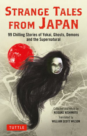 Cover art for Strange Tales from Japan