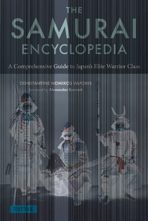 Cover art for The Samurai Encyclopedia