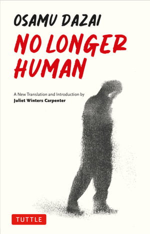 Cover art for No Longer Human
