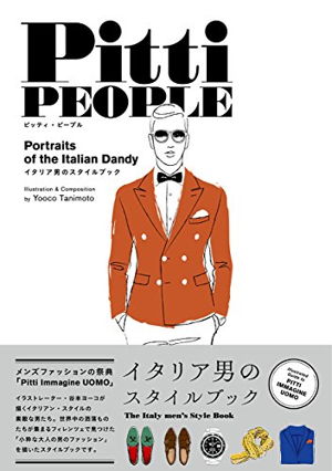 Cover art for Pitti People Portraits of the Italian Dandy