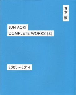 Cover art for Jun Aoki - Complete Works 3 2005-2014