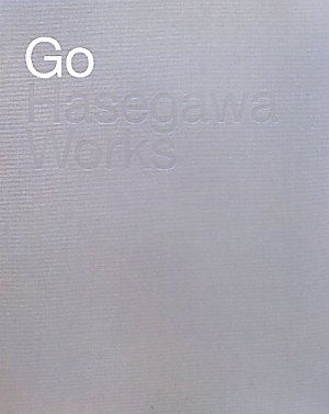 Cover art for Go Hasegawa - Works