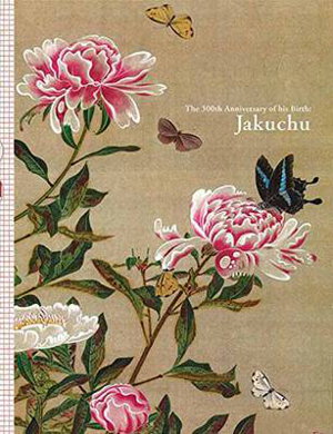 Cover art for Jakuchu