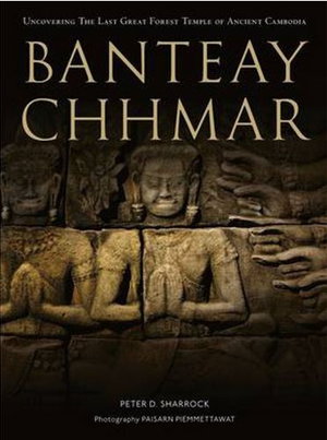 Cover art for Banteay Chhmar